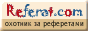 referat.com