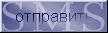 SMS